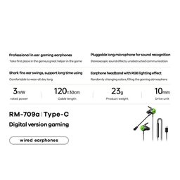 سماعة كيمينك سلكية ريماكس RM-709a بمنفذ Type-C مع مايك قابل للفصل وإضاءة RGB REMAX RM-709a Gaming Earphones