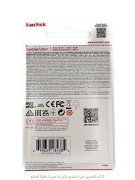 بطاقة ذاكرة SanDisk Ultra microSDHC UHS-I بسرعة 100MB/s - 32GB SanDisk Ultra microSDHC UHS-I 100MB/s 32GB Memory Card