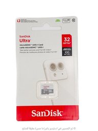 بطاقة ذاكرة SanDisk Ultra microSDHC UHS-I بسرعة 100MB/s - 32GB SanDisk Ultra microSDHC UHS-I 100MB/s 32GB Memory Card
