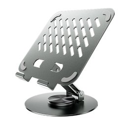 ستاند REMAX RM-C60 معدني للتابلت يدور 360° قابل للطي بتصميم مفرّغ لتبريد الجهاز REMAX RM-C60 Tablet Stand