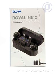 ميكروفون بويا BOYALINK 3 لاسلكي BOYA BOYALINK Microphone