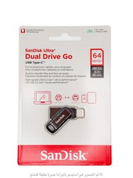 فلاش ميموري SanDisk Ultra Dual Drive Go 64GB USB + Type-C SanDisk Ultra Dual Drive Go 64GB USB Type-C