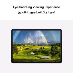 هواوي ميت باد 11.5 (2025) النسخة الورقية 256GB/8GB Huawei MatePad 11.5 (2025) PaperMatte 256GB/8GB