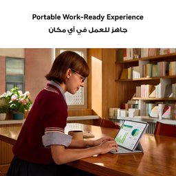 هواوي ميت باد 11.5 (2025) النسخة الورقية 256GB/8GB Huawei MatePad 11.5 (2025) PaperMatte 256GB/8GB