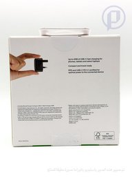 شاحن حائط بيلكن 45 واط USB-C شحن سريع مدمج Belkin Wall Charger 45W
