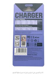 شاحن سيارة REMAX RCC359 بقوة 30 واط Type-C PD و USB QC REMAX RCC359 30W Car Charger
