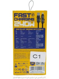كابل شحن REMAX C1 متعدد 240 واط 4 في 1 - USB-A و Type-C و Lightning REMAX C1 240W Cable