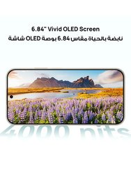 هواوي نوفا 15 Max 256GB/8GB Huawei nova 15 Max 256GB/8GB