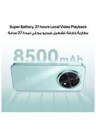 هواوي نوفا 15 Max 256GB/8GB Huawei nova 15 Max 256GB/8GB