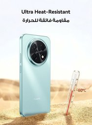 هواوي نوفا 15 Max 256GB/8GB Huawei nova 15 Max 256GB/8GB