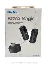 ميكروفون BOYA Magic اللاسلكي الذكي بإلغاء الضوضاء بالذكاء الاصطناعي BOYA Magic Wireless Mic