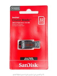 فلاش ميموري SanDisk Cruzer Blade USB 2.0 - 32GB SanDisk Cruzer Blade USB 2.0 32GB USB Flash Drive