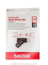 فلاش ميموري SanDisk Ultra Dual Drive Go USB Type-C بسرعة 400MB/s - 128GB SanDisk Ultra Dual Drive Go USB Type-C 400MB/s 128GB