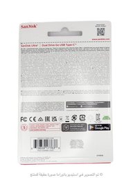 فلاش ميموري SanDisk Ultra Dual Drive Go USB Type-C بسرعة 400MB/s - 256GB SanDisk Ultra Dual Drive Go USB Type-C 400MB/s 256GB