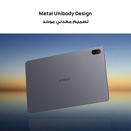 هواوي ميت باد SE 11 تابلت 128GB/8GB Huawei MatePad SE 11 128GB/8GB
