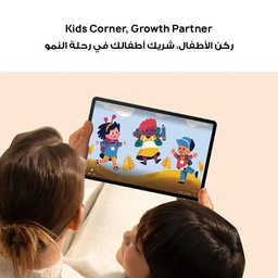 هواوي ميت باد SE 11 تابلت 128GB/8GB Huawei MatePad SE 11 128GB/8GB