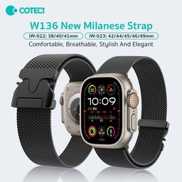 سير فقط (بدون ساعة) - COTECi W136 New Milanese ميلاني لساعة ابل COTECi W136 New Milanese Watch Band