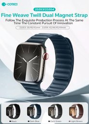 سير فقط (بدون ساعة) - COTECi W112 قماش منسوج مغناطيسي لساعة ابل COTECi W112 Watch Band