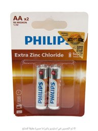 Philips R6L2B/40 بطاريات زنك كلورايد اكسترا AA عبوة 2 Philips R6L2B/40 AA Battery