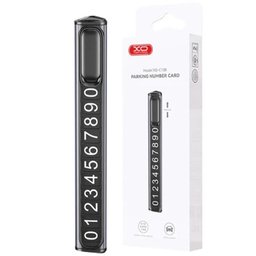 لوحة رقم هاتف للسيارة XO C138 بأرقام دوّارة قابلة للإخفاء XO C138 Accessory
