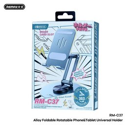 ستاند REMAX RM-C37 معدني للموبايل والتابلت قابل للطي والدوران 360° REMAX RM-C37 Phone Tablet Holder