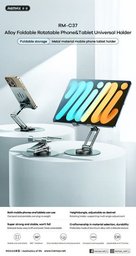 ستاند REMAX RM-C37 معدني للموبايل والتابلت قابل للطي والدوران 360° REMAX RM-C37 Phone Tablet Holder