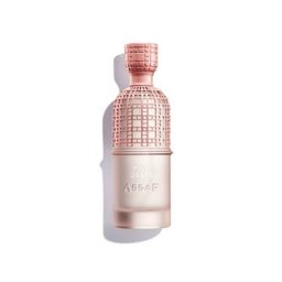 عساف بينك كوين Pink Queen Assaf