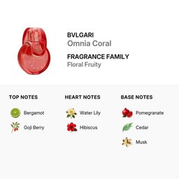 عطر أومنيا كورال للسيدات 100مل Bvlgari Omnia Coral EDT