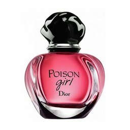 ديور بويزن غيرل Poison Girl Dior