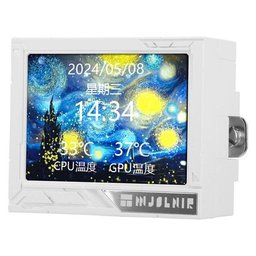 مبرد سائل لوحدة المعالجة المركزية Thermalright Mjolnir Vision 360 UB ARGB (أبيض) pc
