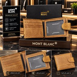 محفظة رجالية جلد طبيعي Men's genuine leather wallet