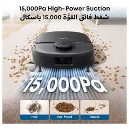يوفي مكنسة الروبوت الذكية - 15000 باسكال - T211A210 - أسود Vacuum cleaner Anker