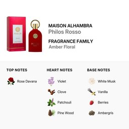 عطر فيلوس روسو للرجال 100مل للرجال Maison Alhambra  Philos Rosso EDP