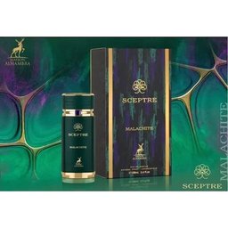 عطر ميزون الهامبرا سيبتر مالاشيت او دو بارفيوم 100مل Maison Alhambra Sceptre Malachite Eau de Parfum 100ml
