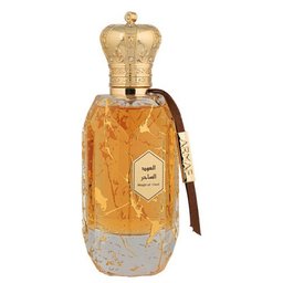 عطر ماجيكال عود للجنسين ارماف 100مل Armaf Magical Oud EDP