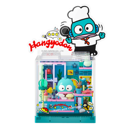 مكعبات هانغيودون المصغرة داخل صندوق عرض شفاف Hangyodon Mini Building Blocks in Clear Display Case