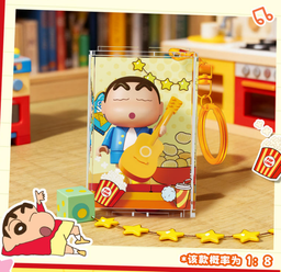 صندوق مفاجآت شين تشان – ميدالية أكريليك Shin Chan Acrylic Keychain Mystery Box