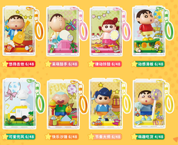 صندوق مفاجآت شين تشان – ميدالية أكريليك Shin Chan Acrylic Keychain Mystery Box