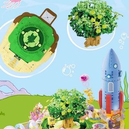 منزل ساندي – مكعبات تركيب سبونج بوب SpongeBob Sandy House Building Blocks Set