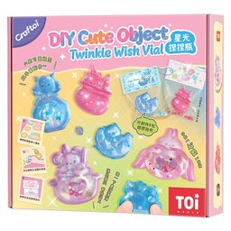 مجموعة صناعة زجاجات التمنيات اللامعة Sparkling Wish Bottle Craft Kit