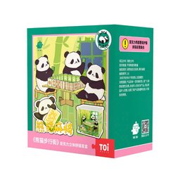 صندوق مفاجآت بازل الباندا – مشهد مصغّر Panda Miniature Scene Puzzle Mystery Box