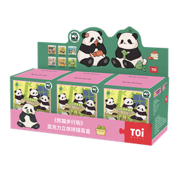 صندوق مفاجآت بازل الباندا – مشهد مصغّر Panda Miniature Scene Puzzle Mystery Box