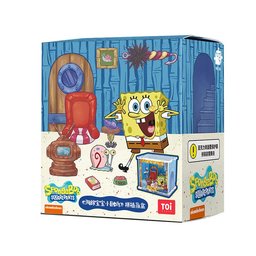 صندوق مفاجآت بازل سبونج بوب – غرفة مصغّرة SpongeBob Miniature Room Puzzle Mystery Box