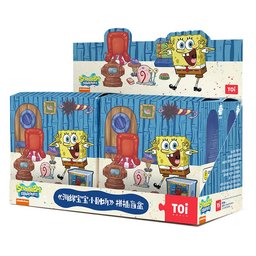 صندوق مفاجآت بازل سبونج بوب – غرفة مصغّرة SpongeBob Miniature Room Puzzle Mystery Box