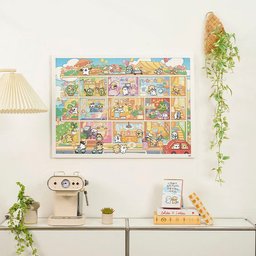 بازل حياة الجرو في المنزل – 1000 قطعة Puppy Life at Home Puzzle - 1000 Pieces