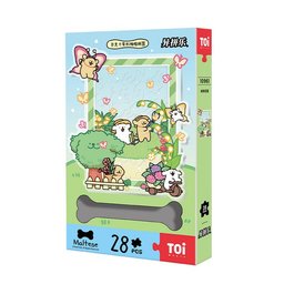 حديقة الجرو – بازل أكريليك ثلاثي الأبعاد 28 قطعة Puppy Garden 3D Acrylic Puzzle - 28 Pieces
