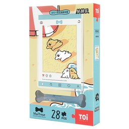 إطار أكريليك بازل كيوت على شكل منشور انستغرام Cute Instagram-Style Acrylic Frame Puzzle