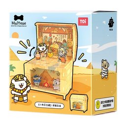 صندوق مفاجأة كنز أكريليك ثلاثي الأبعاد 3D Acrylic Treasure Mystery Box