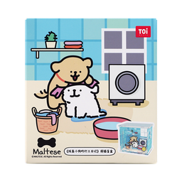 صندوق مفاجأة مشهد العناية بالجرو Puppy Care Scene Mystery Box