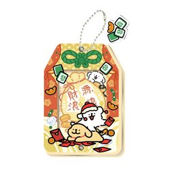 تعليقة مفاتيح بازل ظرف الحظ Lucky Envelope Puzzle Keychain
